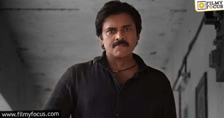 Pawan's Bheemla Nayak shrouded in controversy - Filmy Focus