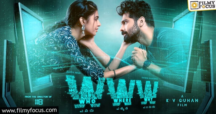 Ramantra Creations ‘WWW’ To Have A Grand Theatrical Release Under The Presentation Of Suresh Productions