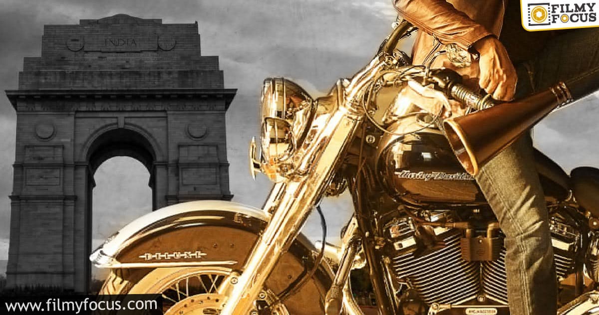 Here’s the pre-look of Pawan- Harish Shankar’s film