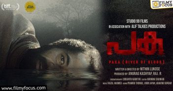 Mallesham filmmaker Raj Rachakonda teams up with Anurag Kashyap for ‘Paka’