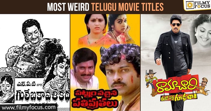 Most Weird Telugu Movie Titles That’ll Make You A ‘Dumb Charades’ Mega Champion