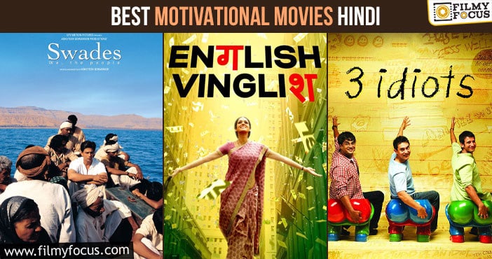 Best Motivational Movies Hindi