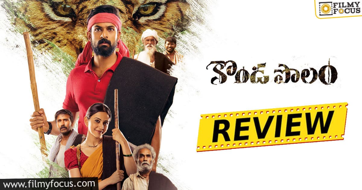 Konda Polam Movie Review and Rating!