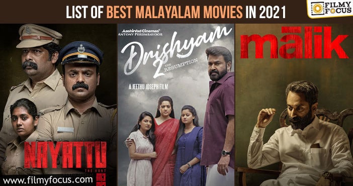 2021 malayalam movies