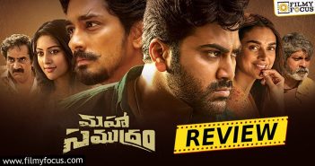 Maha Samudram Movie Review and Rating-eng