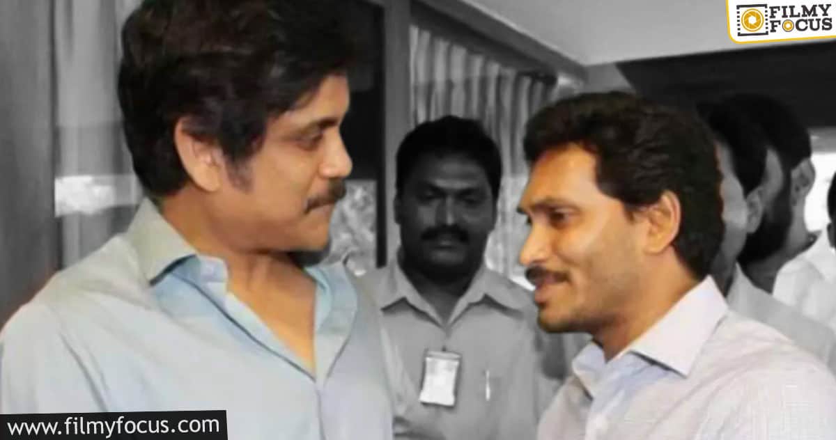 Nagarjuna meets AP CM Jagan