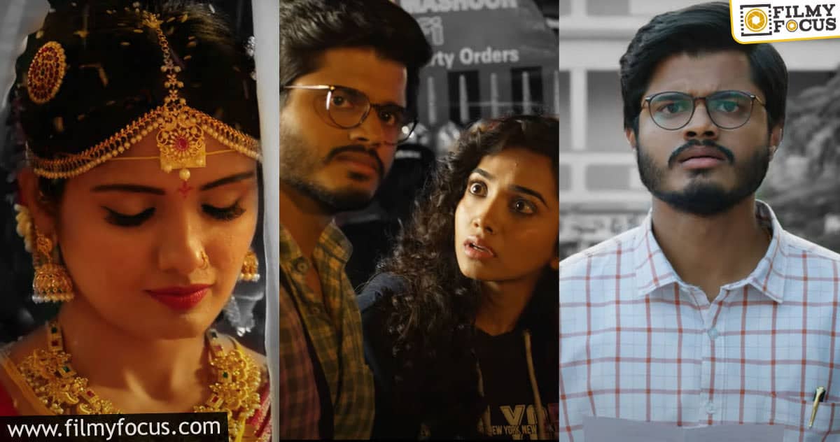 Pushpaka Vimanam Trailer Talk