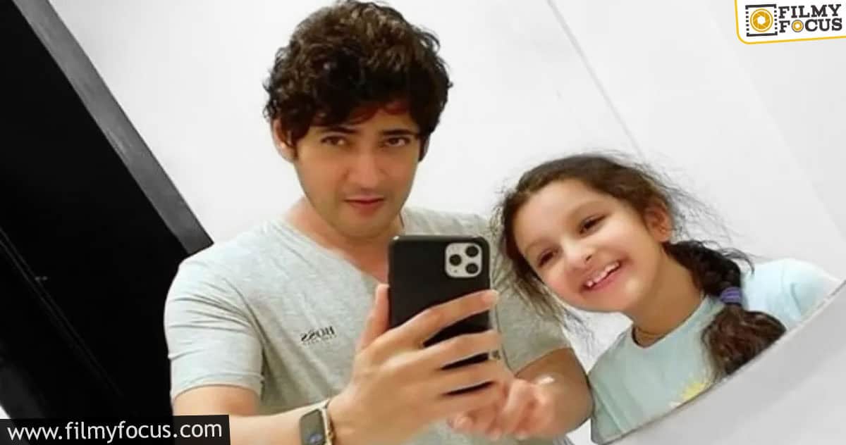 Sitara all set for her big debut!