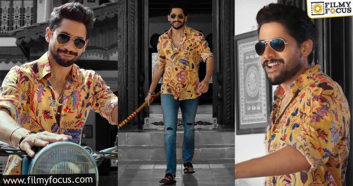 Bangarraju Teaser: Chay impresses as Bangarraju