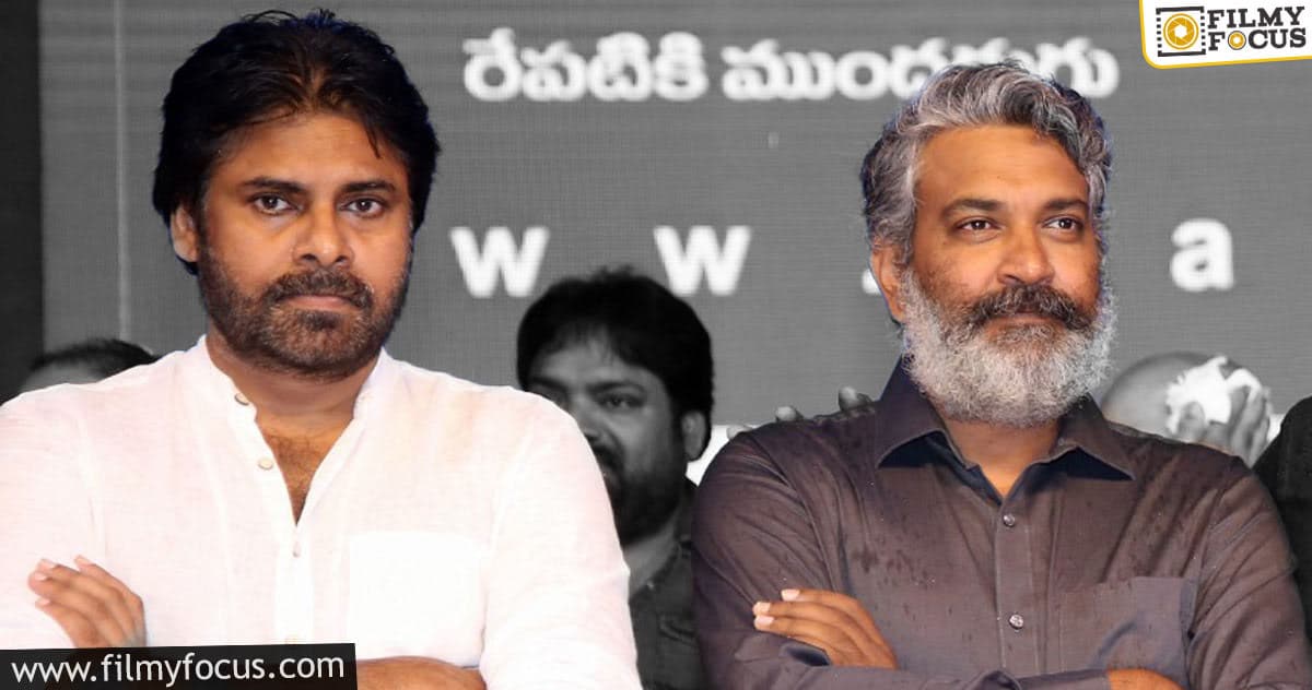 Rajamouli achieves his goal with Bheemla Nayak?