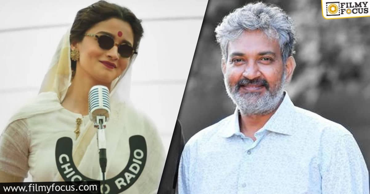 Gangubhai Kathiawadi postponed; Rajamouli welcomes the decision