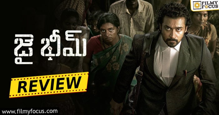 Jai Bhim Movie Review and Rating!