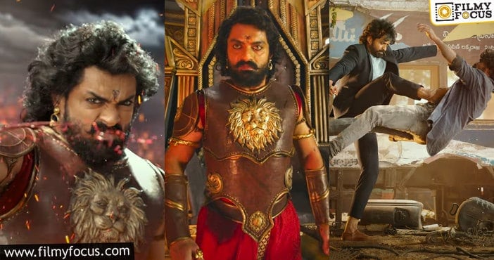 Bimbisara Teaser: Kalyan Ram’s transformation as Bimbisara is outstanding