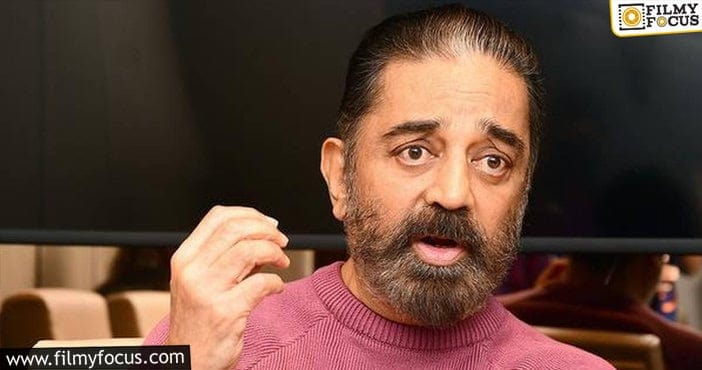 Kamal Haasan’s next locked