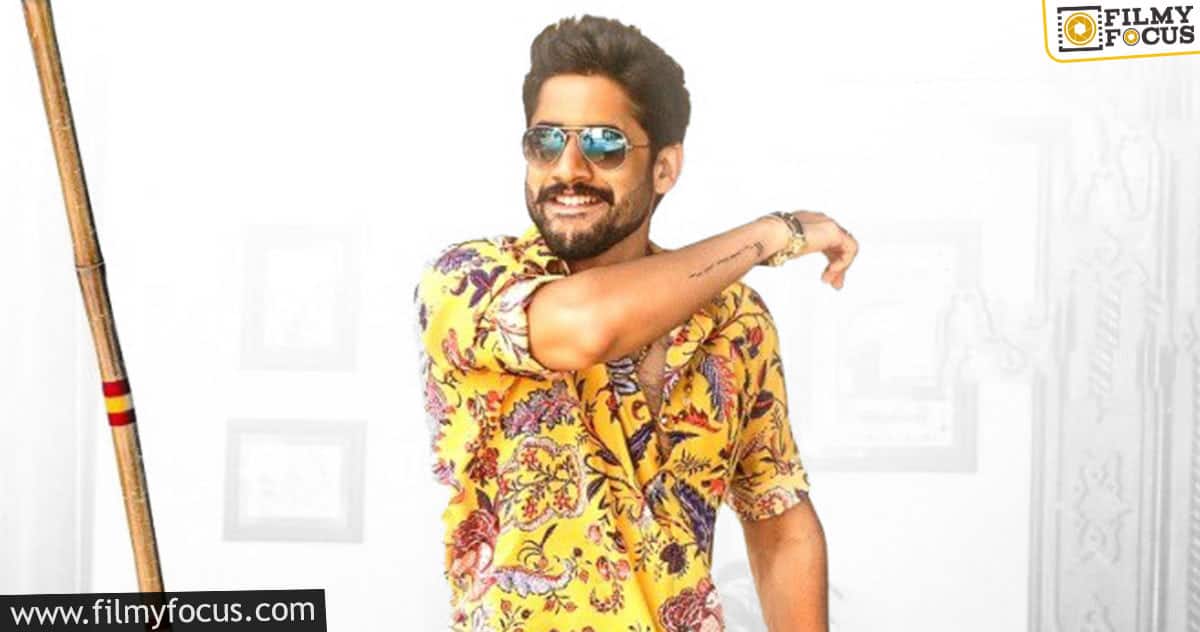 Naga Chaitanya’s ‘Bangarraju’ look unveiled