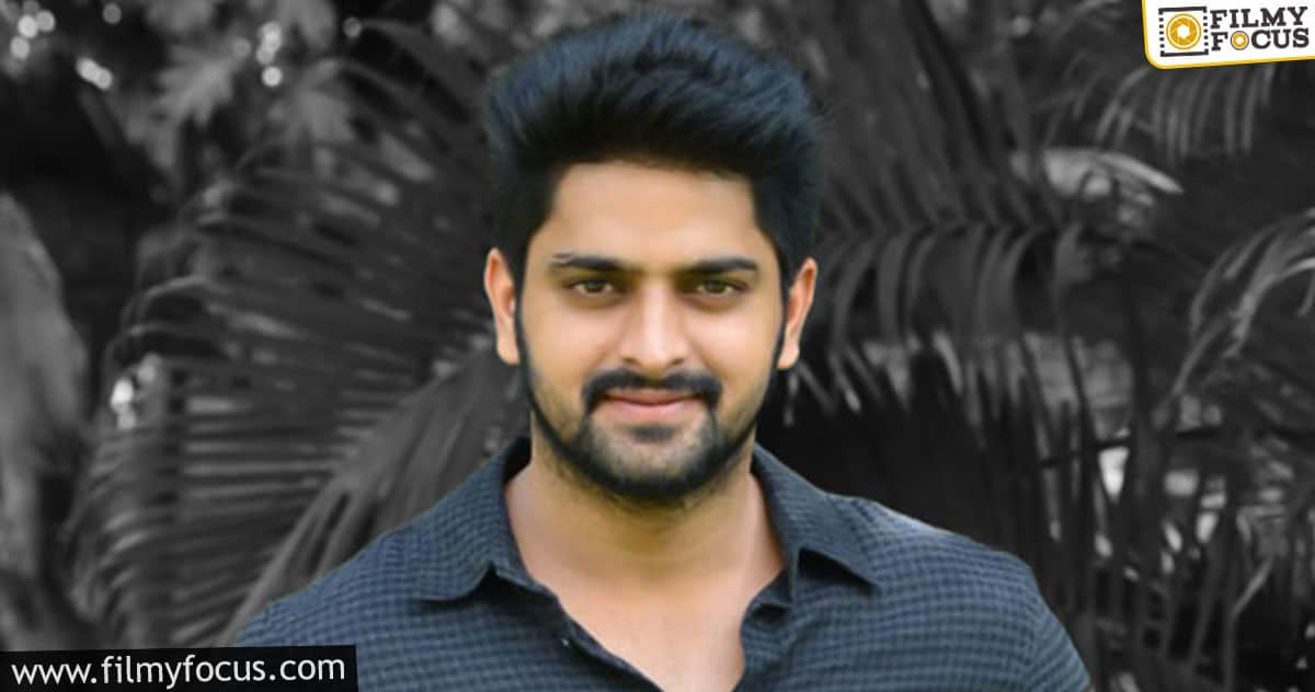 Naga Shaurya in trouble; Deets inside