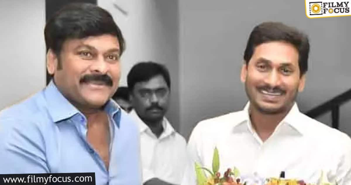 Will Jagan consider Chiranjeevi’s humble request?