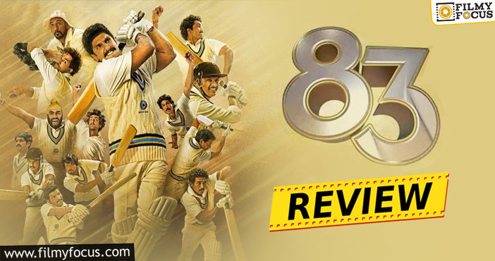 83 Movie Review and Rating!