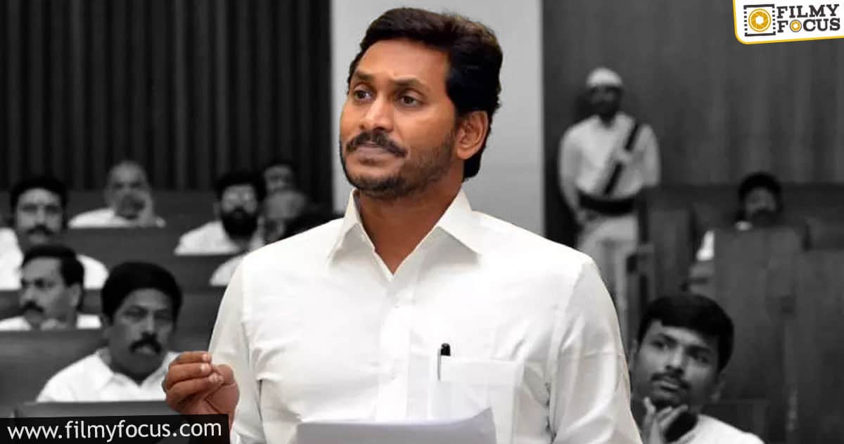 AP government to take a decision on the movie ticket prices soon?