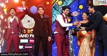Bigg Boss Telugu 5: Sunny lifts this season trophy