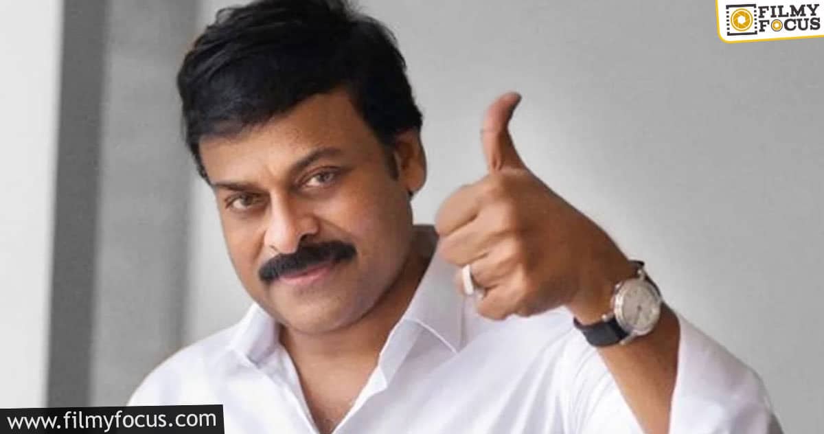 Megastar okays one more project