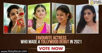 Pick your favourite actress who made a Tollywood debut in 2021