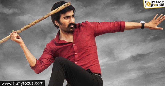 Ravi Teja’s Rama Rao gets a release date