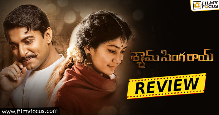 Shyam Singha Roy Movie Review and Rating!