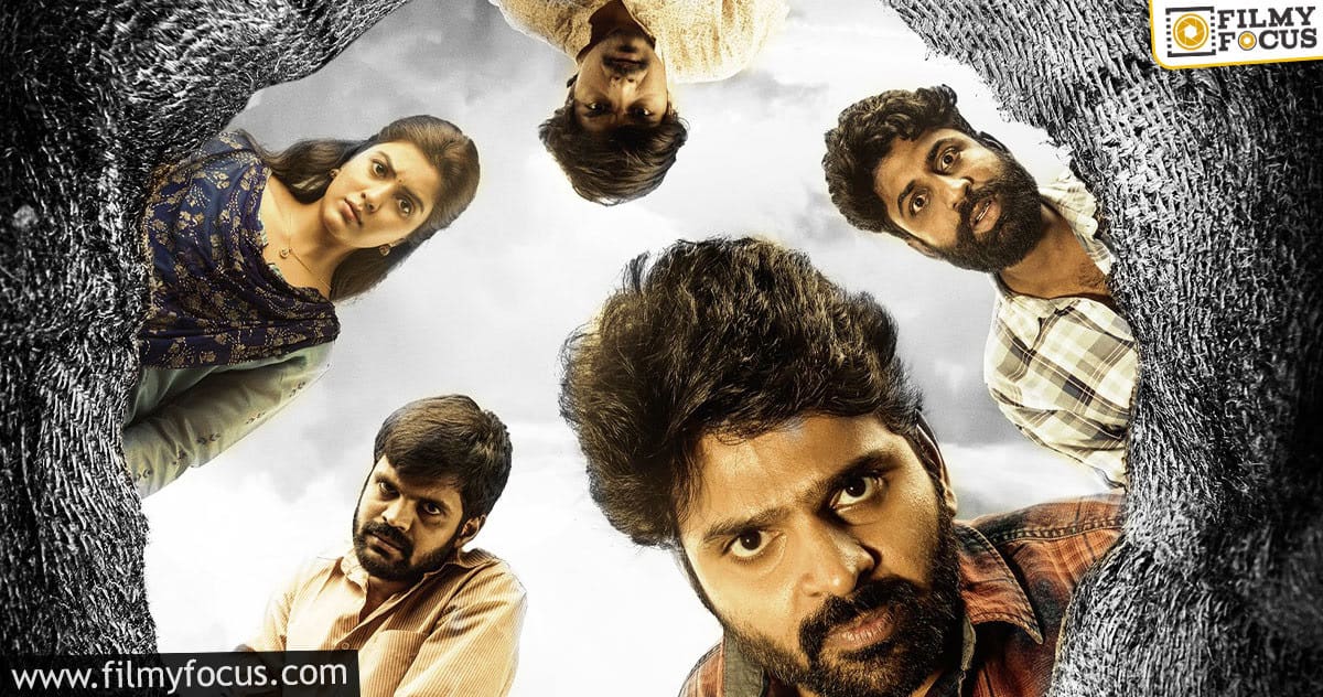 Sree Vishnu’s Arjuna Phalguna locks its release date