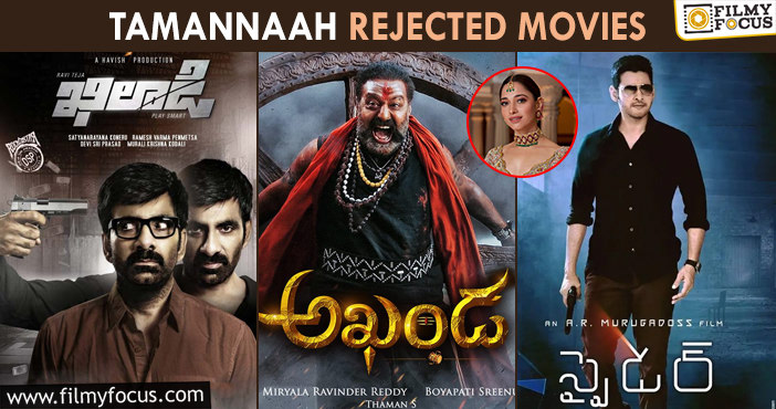 Tamannaah Rejected Movies