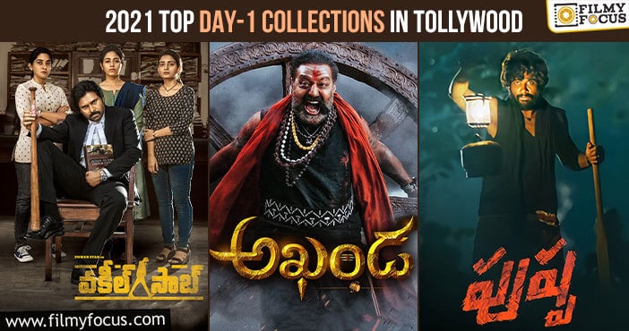 Top Day-1 Collections in Tollywood in 2021