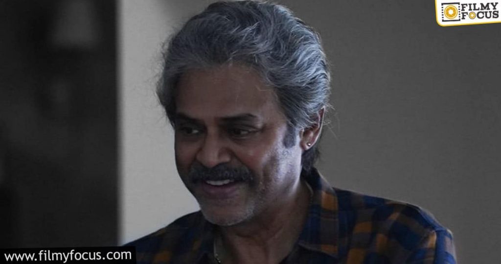 Venkatesh's Birthday Treat Netflix unveils the actor's look from the web film