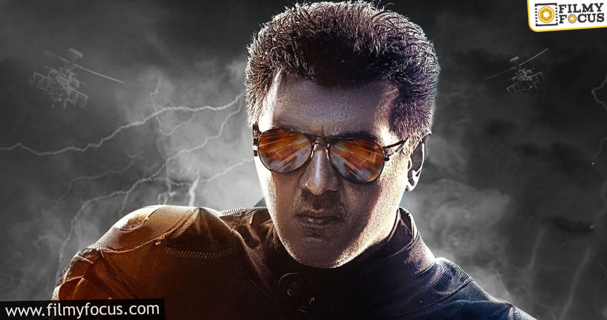 Breaking: Ajith’s Valimai postponed indefinitely!