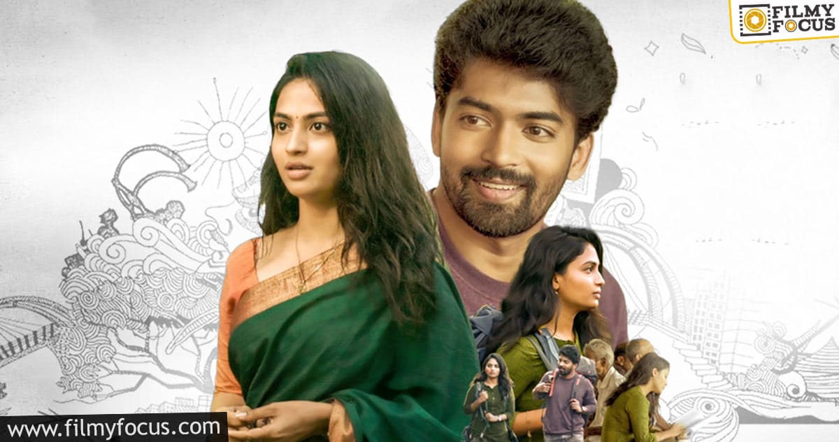 Dethadi Harika’s new web series Gaanam has been receiving tremendous response from netizens