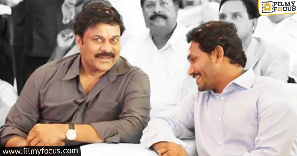 Finally, Chiranjeevi to meet the AP CM