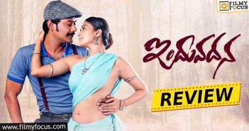Induvadana Movie Review and Rating