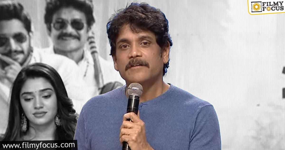 Nagarjuna unveils the release date of Bangarraju