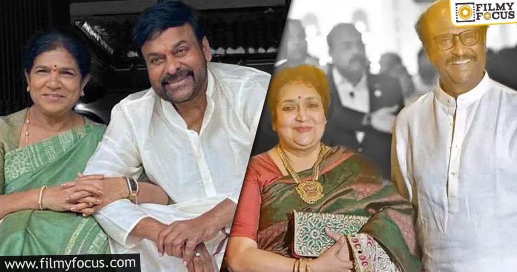 Rajinikanth and Chiranjeevi sailing on the same boat