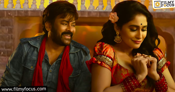 Saana Kastam promo: Chiranjeevi at his best