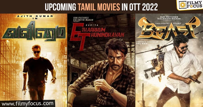 Tamil movies 2022