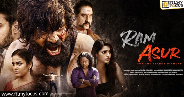 ‘Ram Asur’ Gets Wonderful Response On Amazon Prime