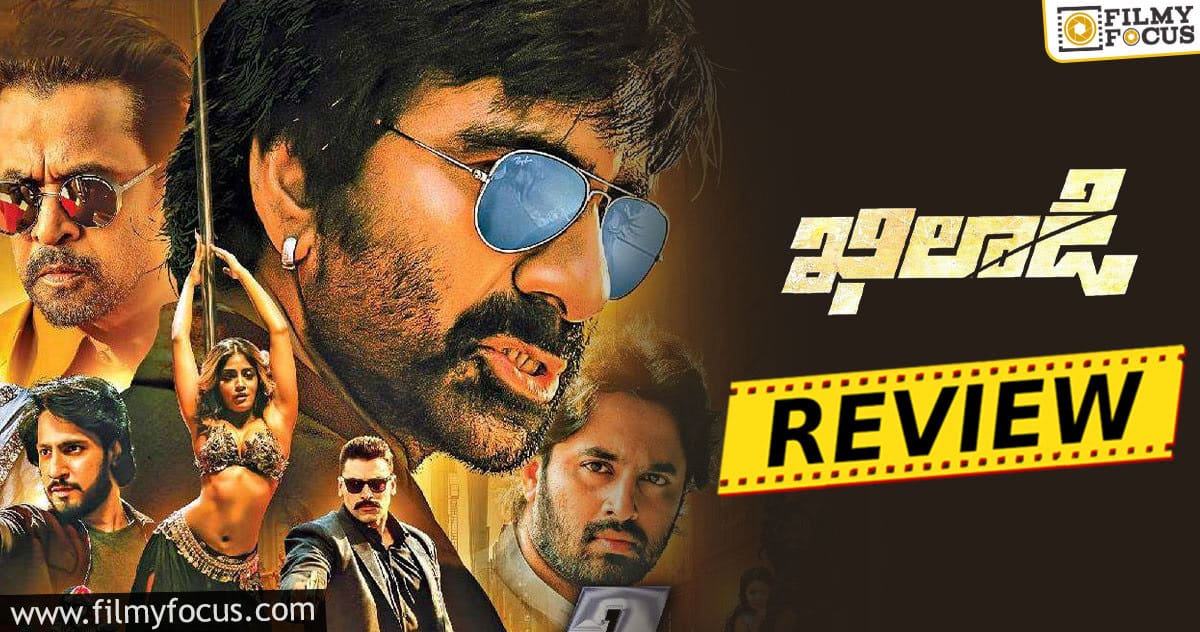Khiladi Movie Review and Rating!