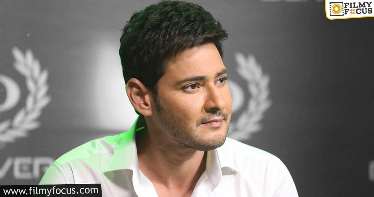 Malayalam Superstar for Mahesh?