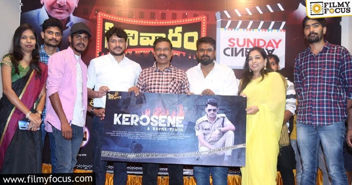 Unique Crime Thriller movie ‘Kerosene’ Concept Poster Released