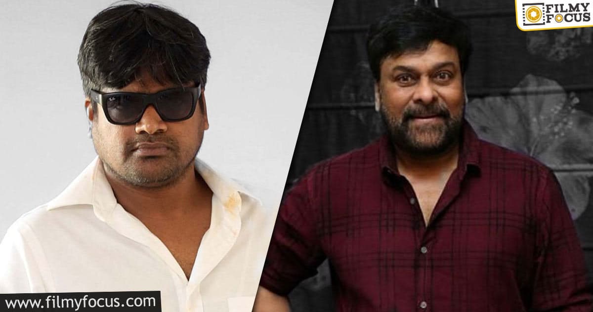 Buzz: Harish Shankar to team up with Megastar