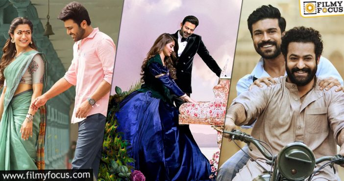 How will the Summer fare for Tollywood