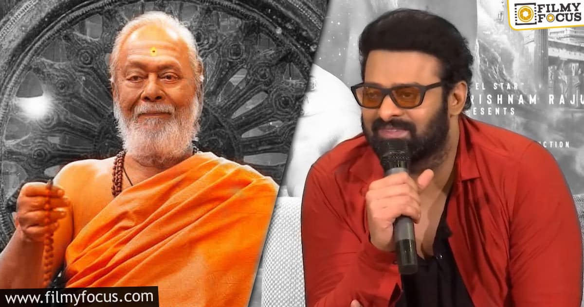 Radhe Shyam: Prabhas opens up about his uncle Krishnamraaju’s role