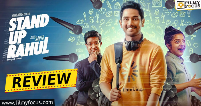 Stand Up Rahul Movie Review and Rating!