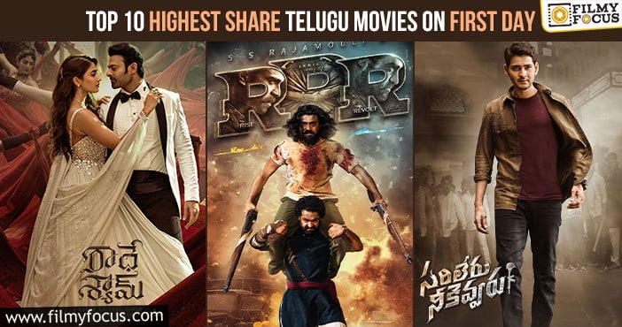 Top 10 Highest Share Telugu Movies on First Day in AP & Telangana