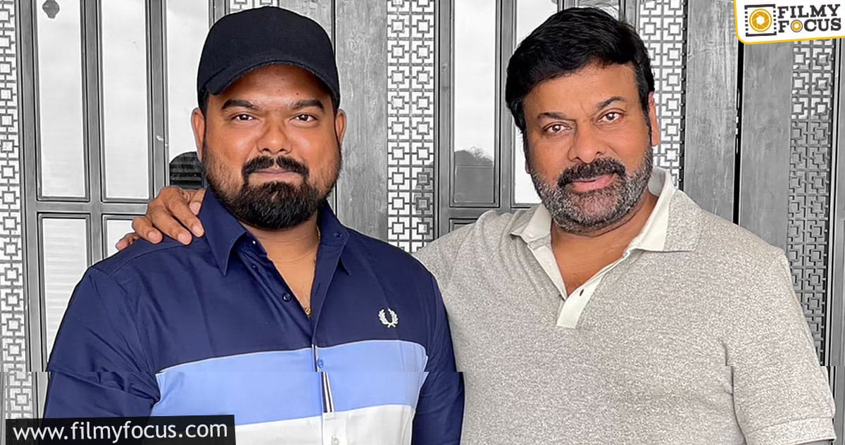 Buzz: Chiranjeevi’s next shelved?